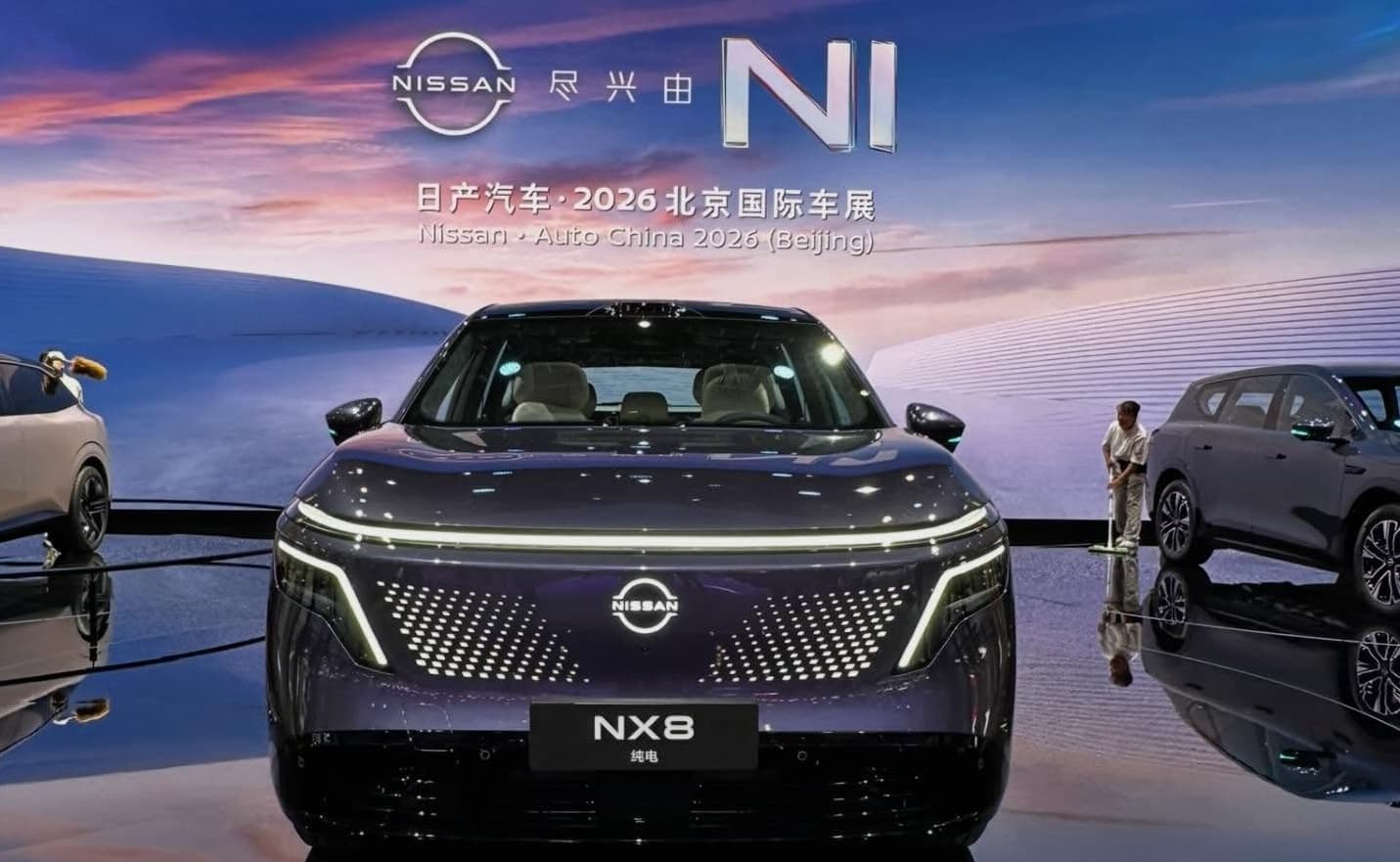 Taiyo Motors presencia la nueva era electrificada de Nissan en China