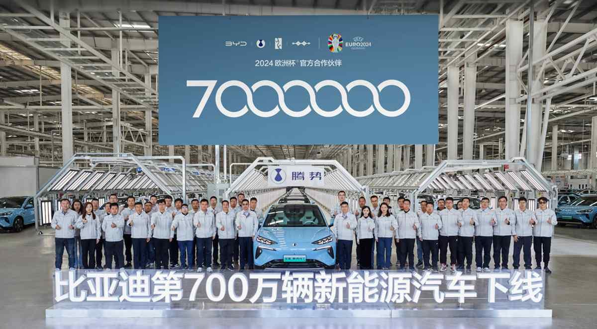 BYD rompe otro récord al producir su auto eléctrico número 7 millones