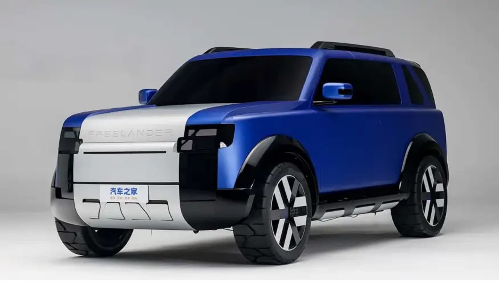 Freelander vuelve reinventado: ahora eléctrico y más tecnológico